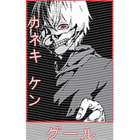 Japanese anime-JP 1703